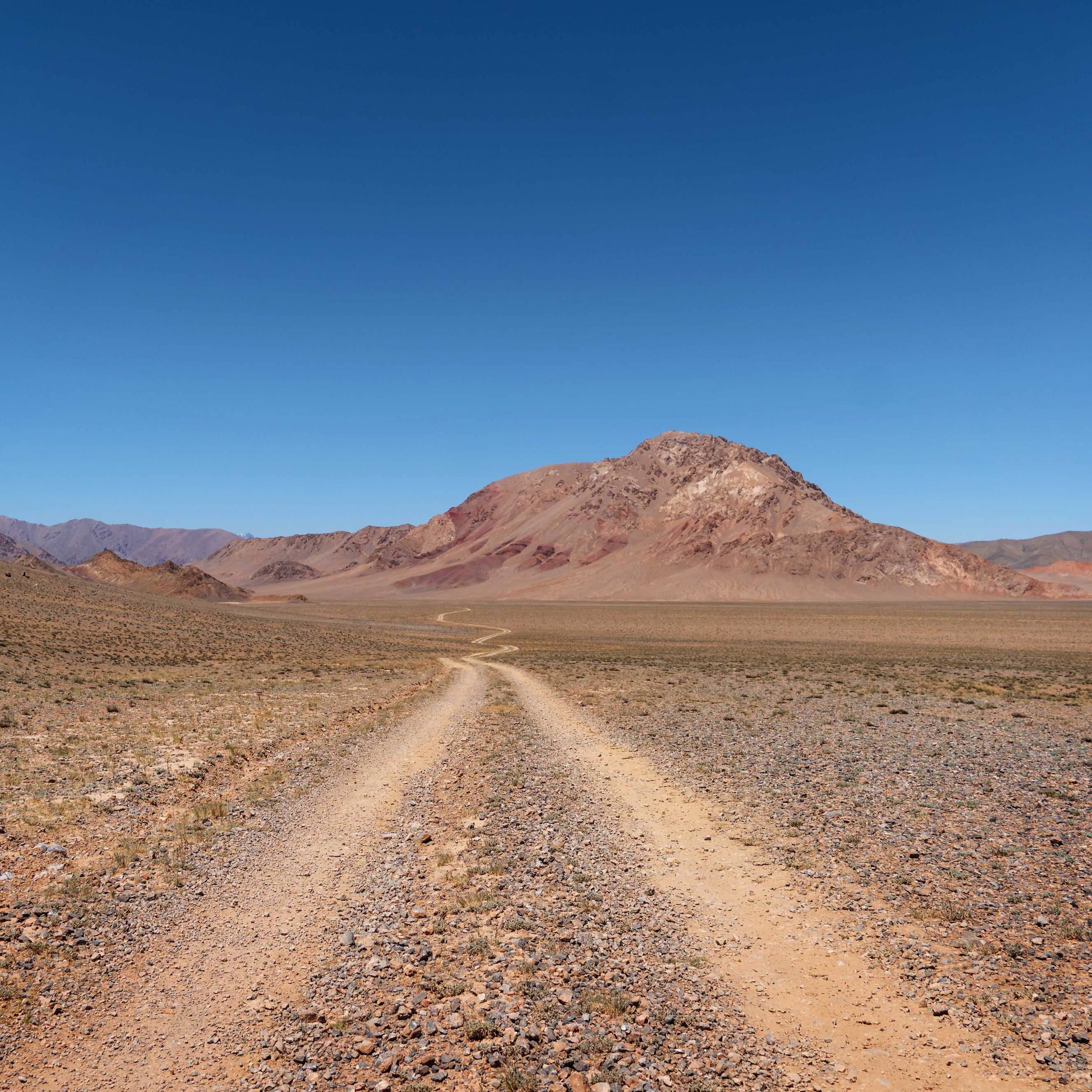 Roads on Pamir Highway