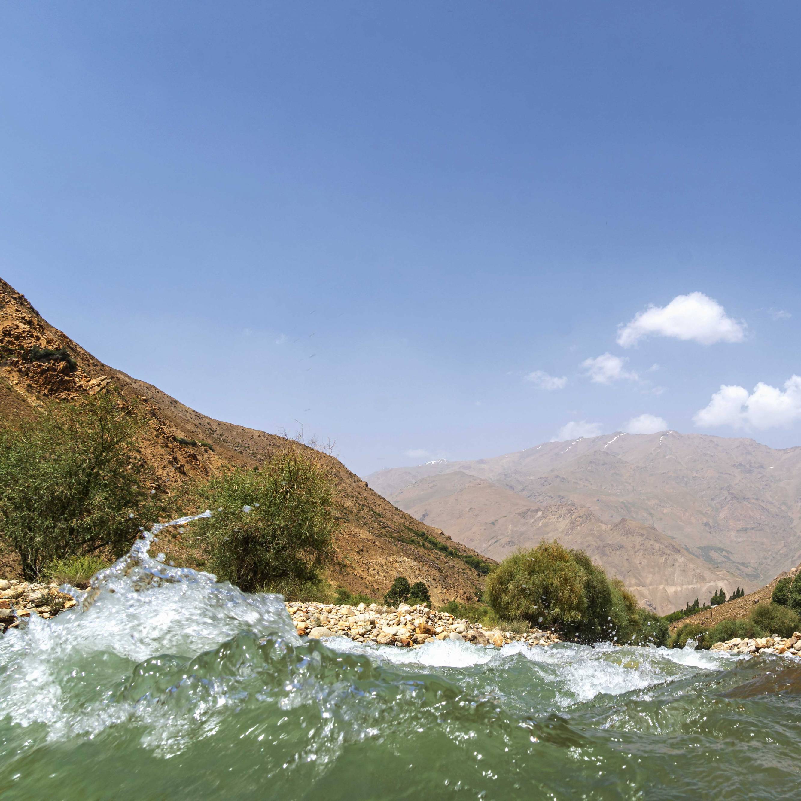 River with view on Afghanistan