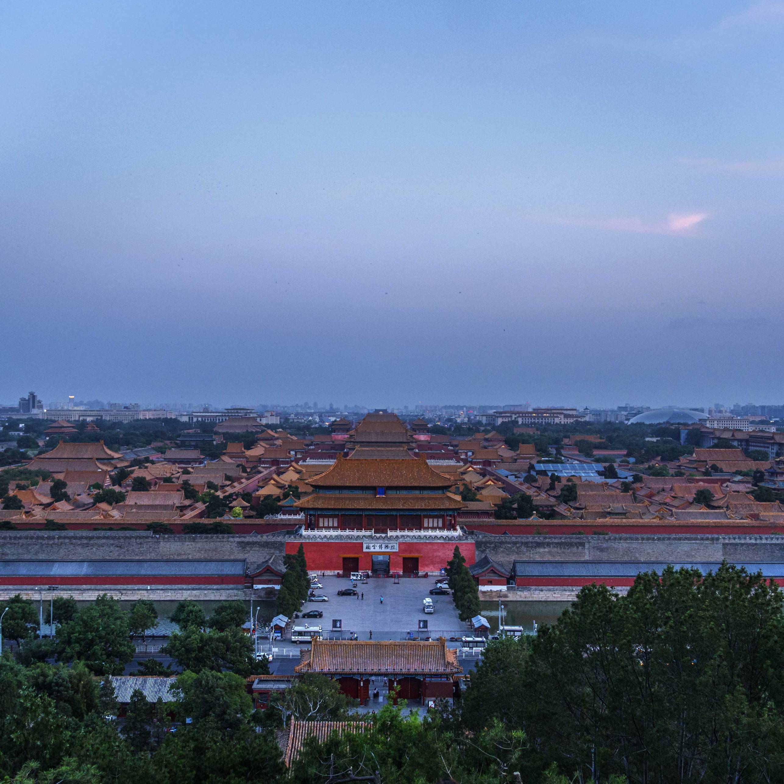 Forbidden City at Beijing