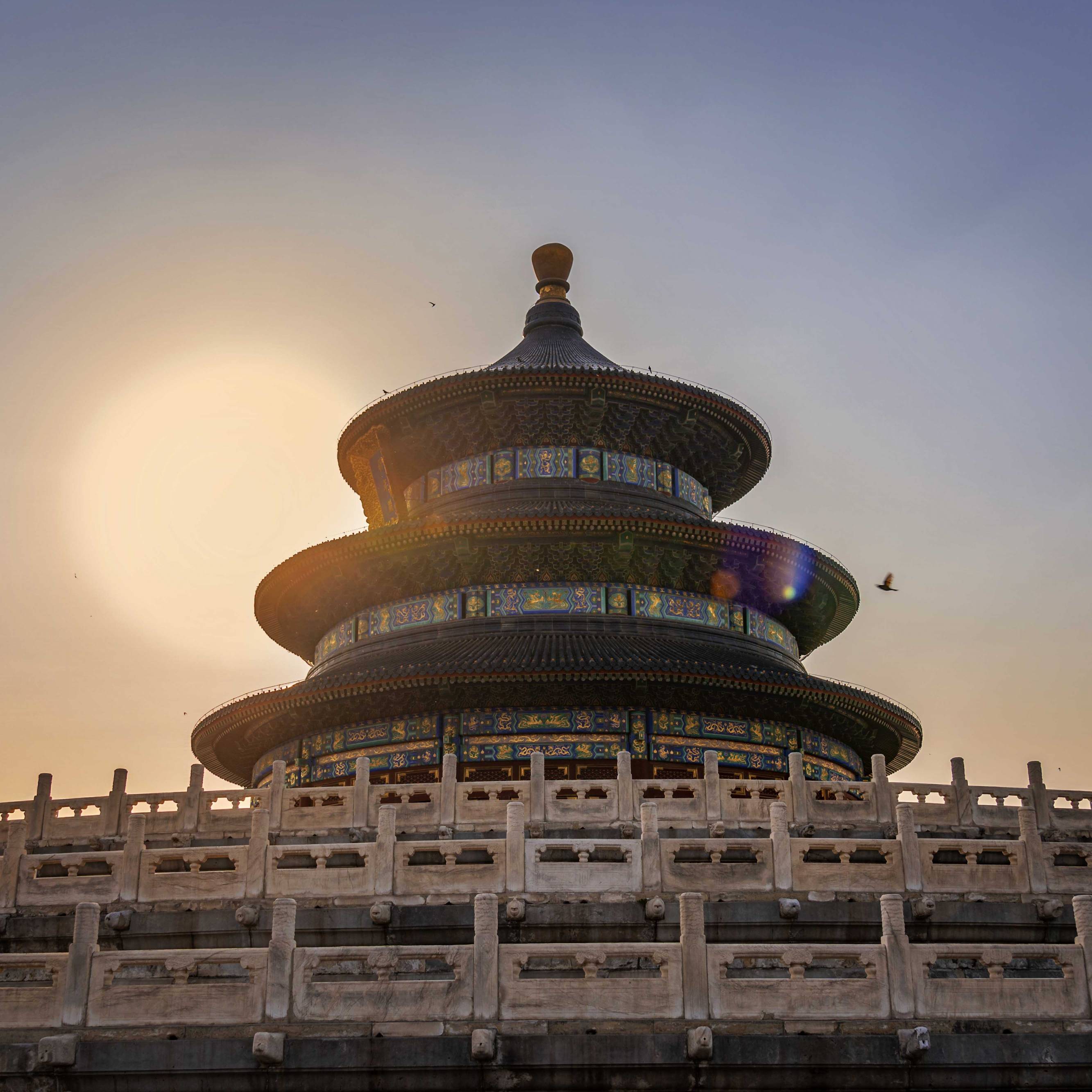 Temple of Heaven in Beijing