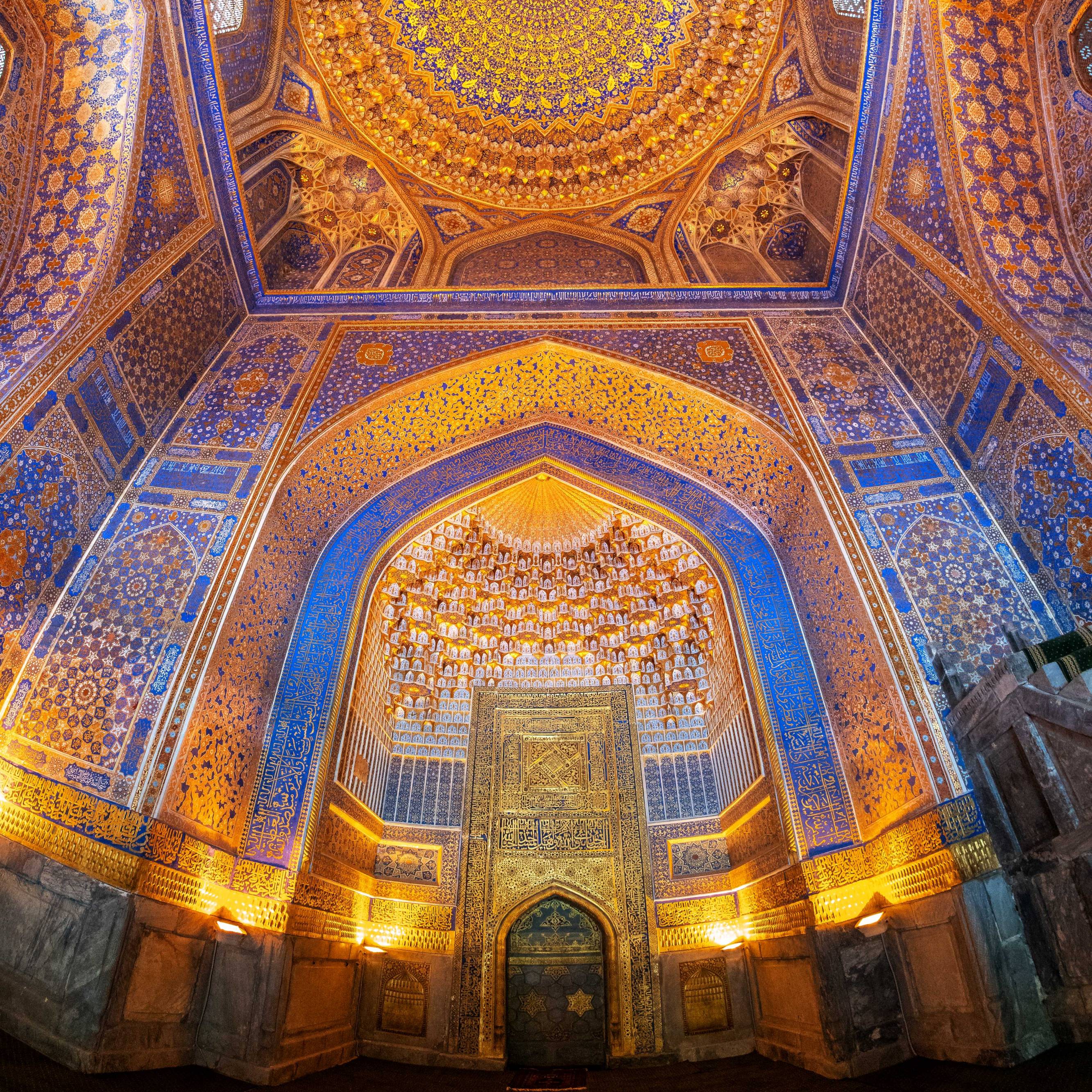 Tilya Kori Madrasa at the Registan