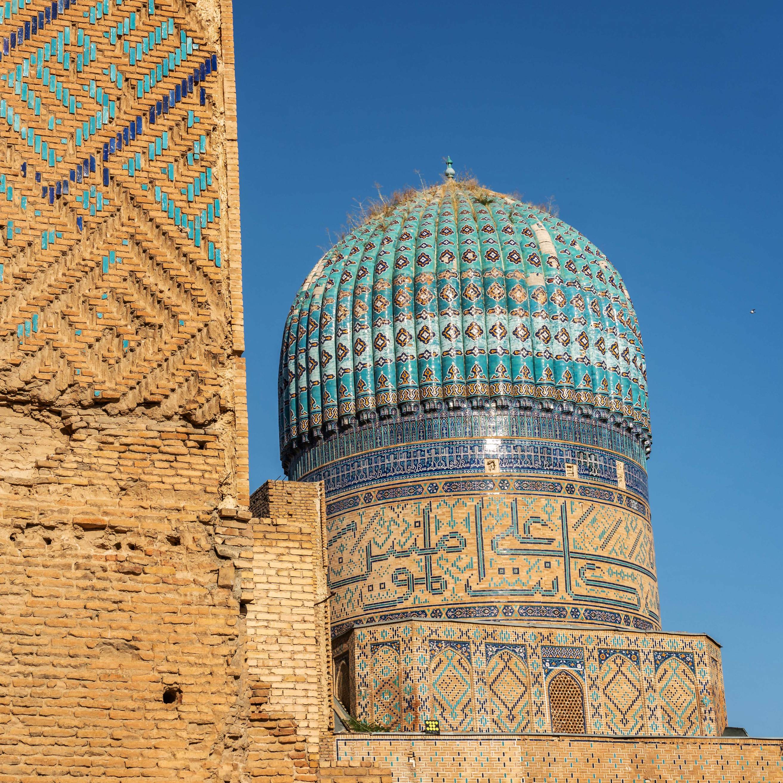 Bibi Khanum Mosque in Samarkand