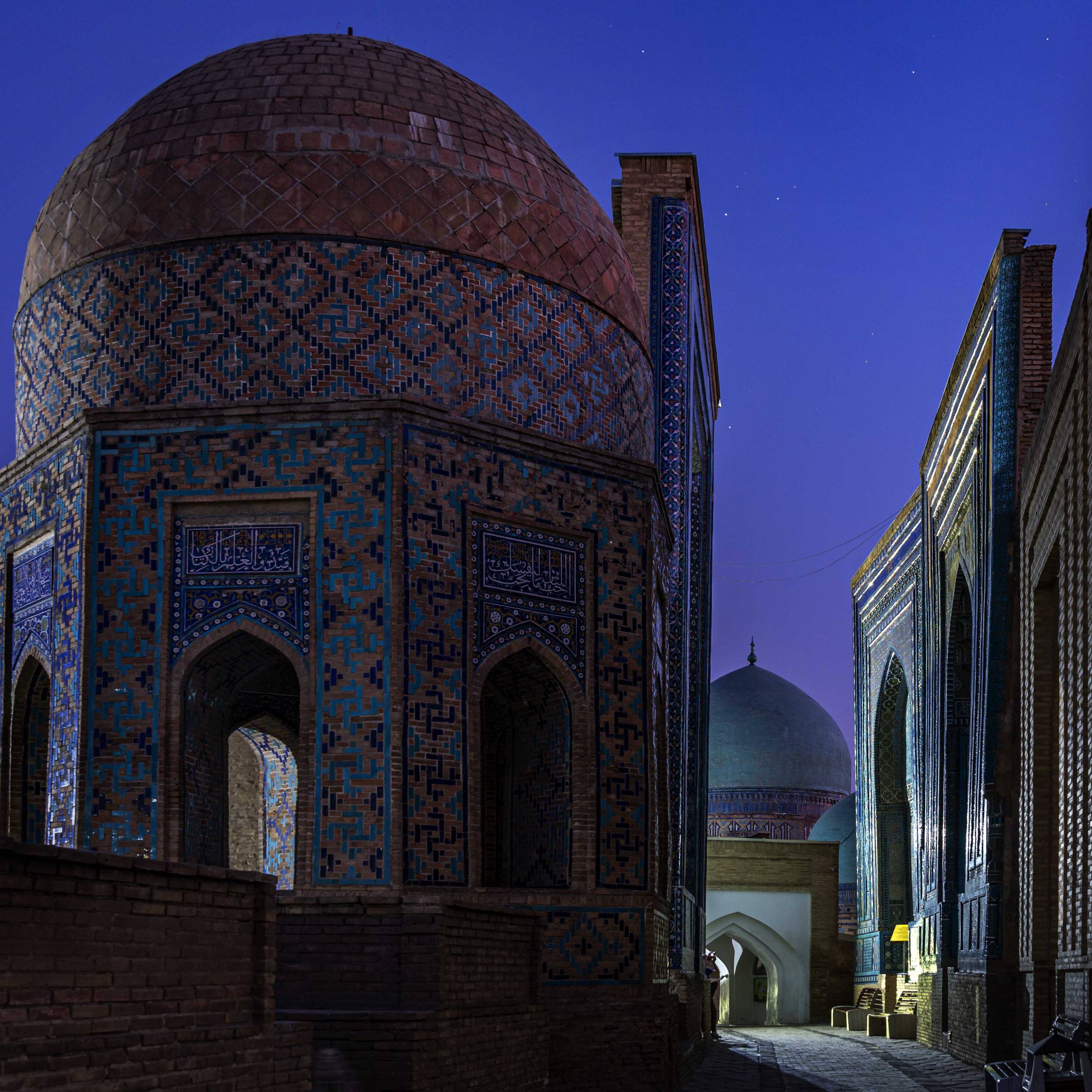 Shah-i-Zinda Necropolis in Samarkand